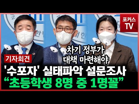 영상취재/편집 / 이강산 기자