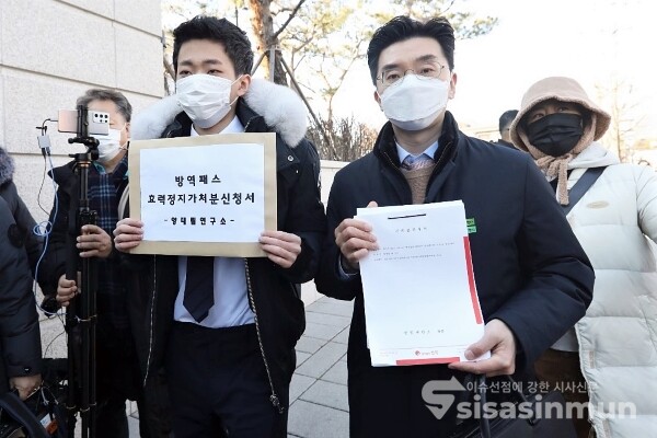 고3 양대림군과 대리인 채명성 변호사가 기자회견을 하고 있다. [사진 / 오훈 기자]