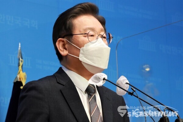 이재명 더불어민주당 대선후보가 발언하고 있다. 사진 / 시사신문DB