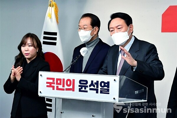 윤석열 국민의힘 대선 후보가 정치 분야 공약 발표를 하고 있다. [사진 / 오훈 기자]