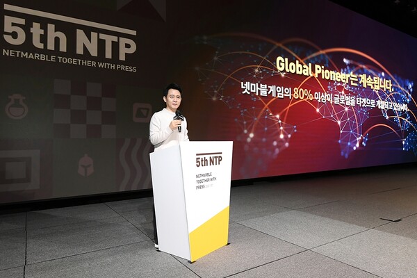 방준혁 넷마블 의장이 발언하고 있다. ⓒ넷마블