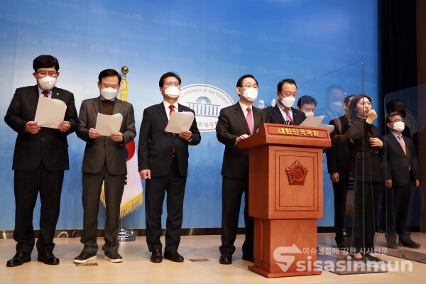 국민의힘 대통령 후보 윤석열 선대위 정책본부 문화유산진흥특별위원회가 기자회견을 하고 있다. [사진 / 오훈 기자]