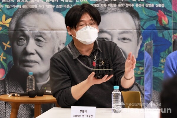 늘푸른연극제 주관사 이강선 대표가 발언을 하고 있다. [사진 / 오훈 기자]