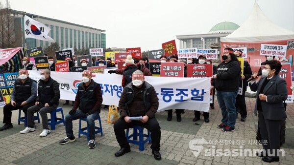 임이자 의원이 발언을 하고 있다. [사진 / 오훈 기자]