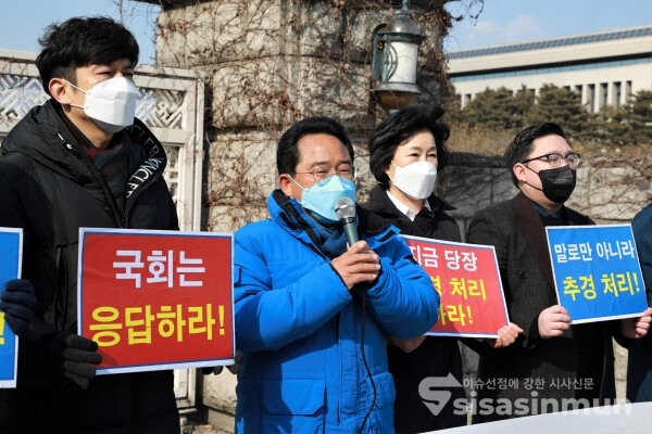 민병덕 의원이 발언을 하고 있다. [사진 / 오훈 기자]