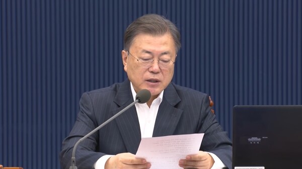 문재인 대통령이 청와대 여민관에서 열린 영상국무회의에서 발언하고 있다. ⓒ청와대 유튜브 캡쳐