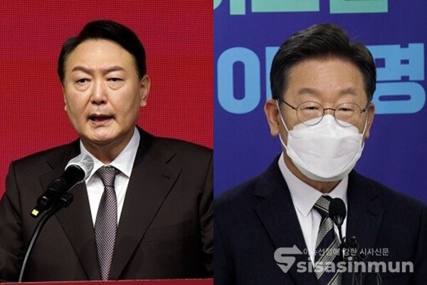 윤석열 국민의힘 대선후보(좌)와 이재명 더불어민주당 대선후보(우), 사진 / 시사신문DB