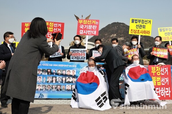 33인 나라사랑목회자 관계자들이 기자회견을 하고 있다. [사진 /오훈 기자]