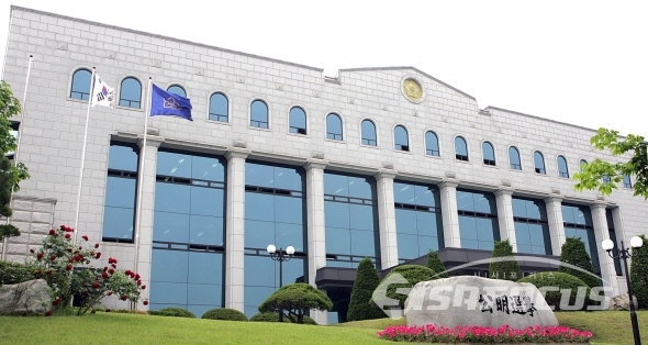 중앙선거관리위원회 산하 선거구 획정위원회가 선거구 획정 독자안을 국회에 제출했다. ⓒ중앙선거관리위원회