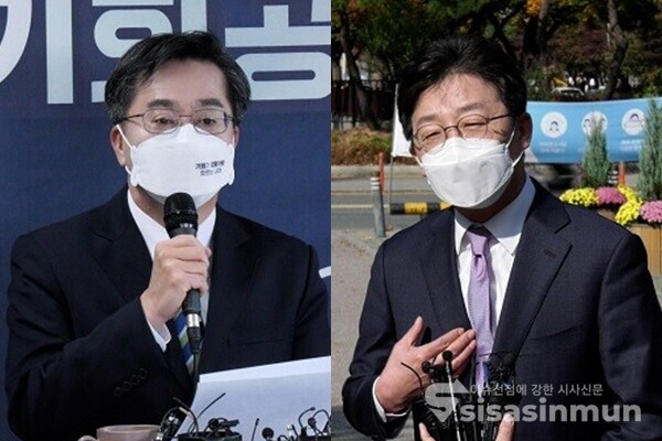 김동연 새로운물결 대표(좌)와 유승민 전 국민의힘 의원(우). 사진 / 시사신문DB