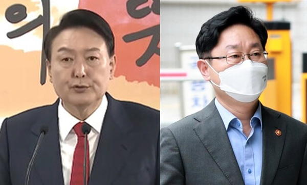 윤석열 대통령 당선인(좌)과 박범계 법무부 장관(우). 시사포커스DB