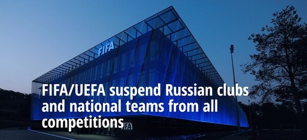 러시아, FIFA와 UEFA 출전금지 당했지만 유로 대회 유치 신청/ 사진: ⓒFIFA