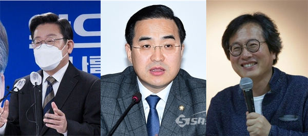 (왼쪽부터) 더불어민주당 이재명 전 대선후보, '이재명계'인 박홍근 신임 원내대표, '이재명 지지자'인 황교익 맛칼럼니스트. 시사포커스DB