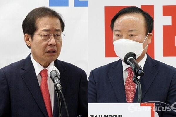 홍준표 국민의힘 의원(좌)과 김재원 국민의힘 최고위원(우). 사진 / 시사포커스DB