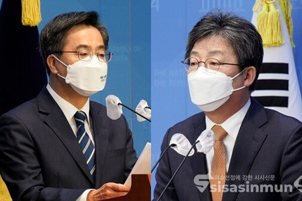 김동연 새로운물결 대표(좌)와 유승민 국민의힘 전 의원(우)이 31일 국회 소통관에서 기자회견을 열고 경기지사 선거 출마를 공식 선언하고 있다. 사진 / 시사신문DB