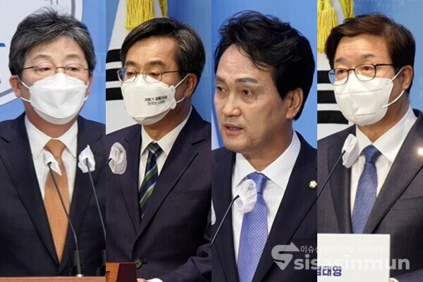 유승민 국민의힘 전 의원, 김동연 새로운물결 대표, 안민석 민주당 의원, 염태영 전 수원시장. 사진 / 시사신문DB