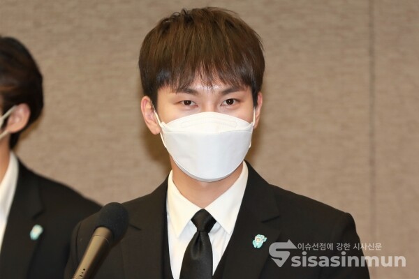 그룹 비투비의 서은광이 '2022 보령해양머드박람회 홍보대사 위촉식'에서 소감을 밝히고 있다. [사진 /오훈 기자]