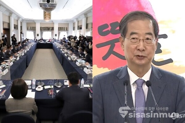 최저임금위원회 1차 전원회의 모습(좌)과 한덕수 국무총리 후보자(우). 사진 / 시사신문DB