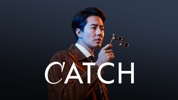 캐치패션 3월 5주차 방문자가 전주 대비 30% 늘었다. 이 시기는 무신사 부티크 판매제품이 가품이라는 판정이 났다고 알려졌던 날을 포함하고 있다. ⓒ시사신문DB