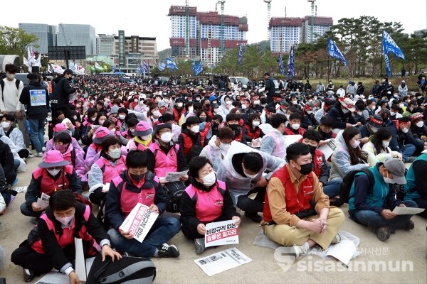 민주노총이 결의대회를 하고 있다. [사진 /오훈 기자]
