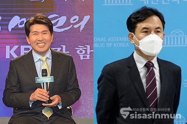 황상무 전 윤석열 후보 선대위 언론전략기획단장(좌)과 김진태 전 의원(우). 사진 / ⓒ뉴시스(좌), 시사신문DB(우)