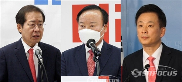 (왼쪽부터) 국민의힘 홍준표 의원, 김재원 전 최고위원, 유영하 변호사. 시사포커스DB