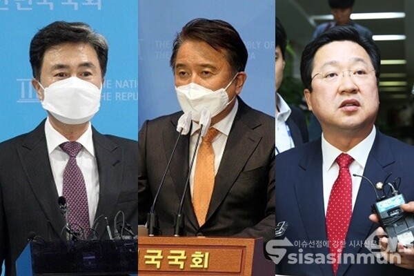 (좌측부터) 국민의힘 김태흠 의원, 김영환 전 의원, 이장우 전 의원. 사진 / 시사신문DB
