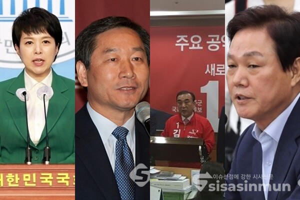 (좌측부터) 김은혜 경기도지사 후보, 유정복 인천시장 후보, 김두겸 울산시장 후보, 박완수 경남도지사 후보. 사진 / 시사신문DB