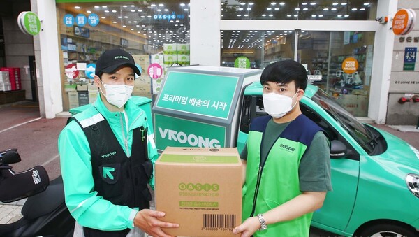 메쉬코리아가 오아시스와 자본금 50억 원 규모의 합작법인을 설립하고 라이프스타일 전반에 관련된 제품을 취급하는 플랫폼을 런칭 한다고 작년 7월 밝혔다. ⓒ메쉬코리아