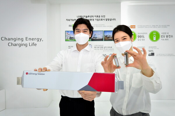 LG에너지솔루션이 올해 7조원을 투자해 배터리 생산능력을 확대한다. ⓒLG에너지솔루션