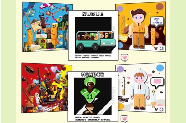 롯데제과가 NFT 11종을 발행했다. ⓒ롯데제과