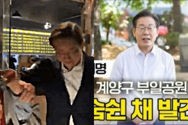 이재명 더불어민주당 총괄선거대책위원장이 10일 인천 계양구 동양동의 한 식당에서 여자아이가 서있는 연단에 오르는 모습(좌)과 이 위원장 유튜브 채널에 게재되어 있는 영상 썸네일(우). ⓒ'이재명' 유튜브 캡처
