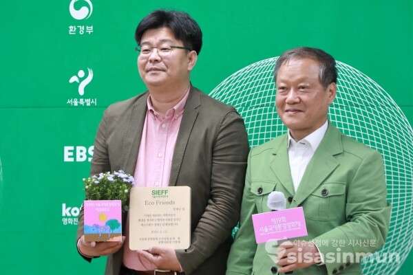 제19회 서울국제환경영화제 에코프렌즈 정재승 [사진 /오훈 기자]