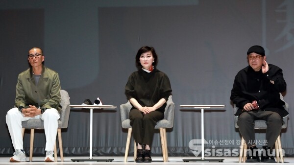 안무 김성훈, 정혜진 서울시무용단장, 연출 정구호가 질의응답을 가지고 있다. [사진 / 오훈 기자]