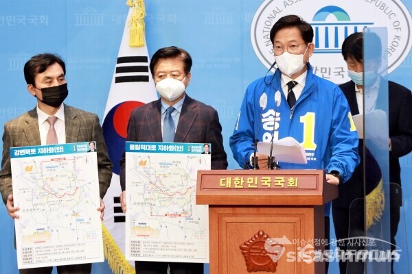 송영길 서울시장후보가 20일 국회 소통관에서 기자회견을 하고 있다. [사진 /오훈 기자]