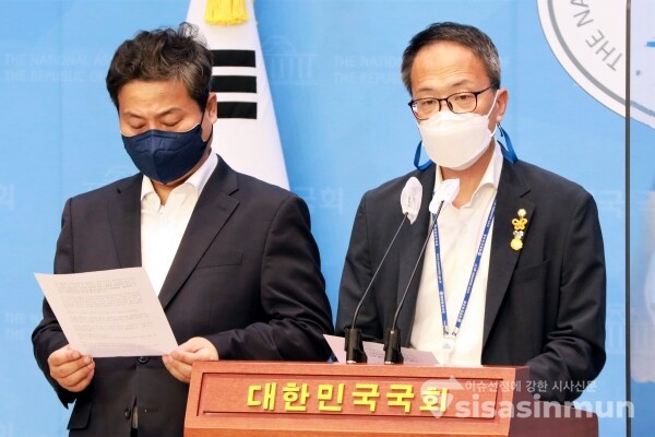 박주민 법사위 간사가 기자회견을 하고 있다. [사진 /오훈 기자]