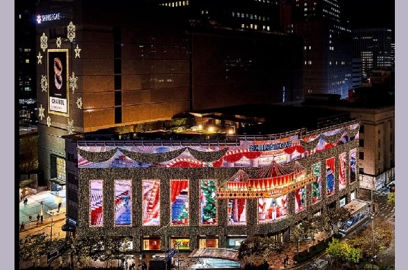 신세계백화점 본점 ⓒ신세계백화점