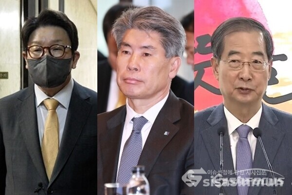 (좌측부터) 권성동 국민의힘 원내대표, 윤종원 IBK기업은행장, 한덕수 국무총리. 사진 / 시사신문DB
