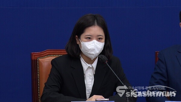 박지현 민주당 공동비상대책위원장이 발언하고 있다. 사진 / 시사신문DB