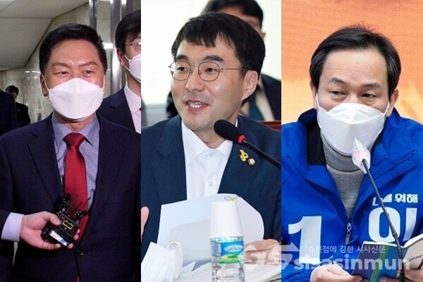 김기현 국민의힘 의원(좌), 김남국 민주당 의원(중), 우상호 민주당 의원(우). 사진 / 시사신문DB