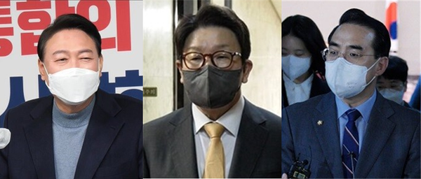 (왼쪽부터) 윤석열 대통령, 집권여당인 권성동 국민의힘 원내대표, 거대야당인 박홍근 더불어민주당 원내대표. 시사포커스DB