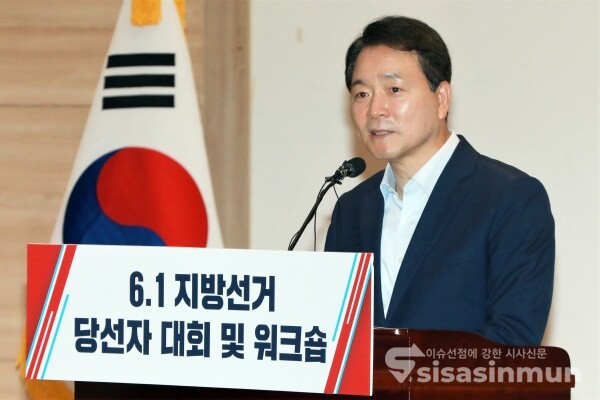 성일종 정책위의장이 특강을 하고 있다. [사진 /오훈 기자]