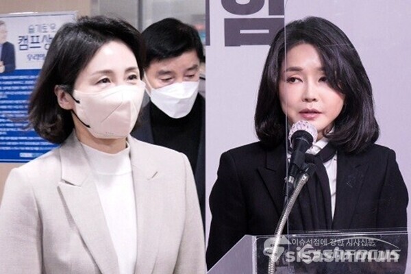 이재명 민주당 대선후보의 배우자인 김혜경 씨(좌)와 윤석열 국민의힘 대선후보의 배우자인 김건희 씨(우). 사진 / 시사신문DB