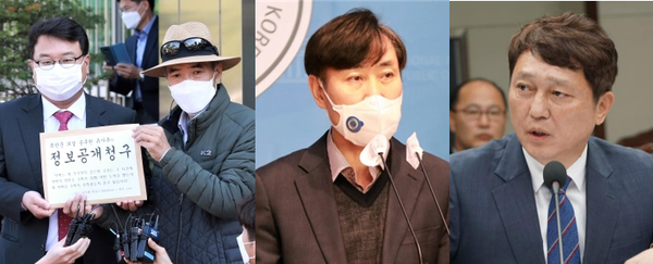 (왼쪽부터) 2020년 9월 서해에서 북한군에게 피격된 공무원의 친형 이래진씨가 김기윤 변호사와 함께 정보공개 청구소송에 대한 기자회견을 하고 있을 당시 모습(좌), 국회 국방위원회 소속인 하태경 국민의힘 의원(중), 더불어민주당 소속의 최재성 전 청와대 정무수석(우). 시사포커스DB