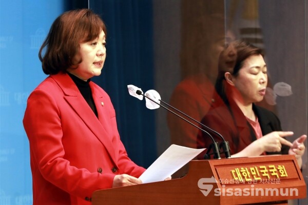 양금희 국민의힘 의원이 기자회견을 하고 있다. [사진 /오훈 기자]