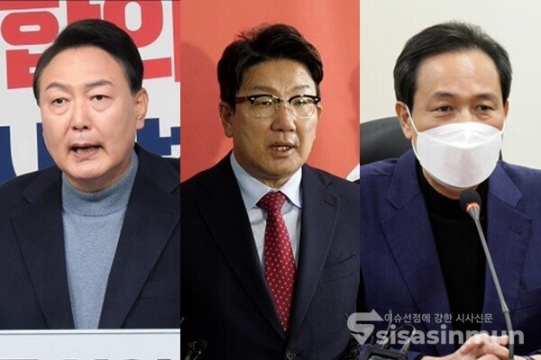 윤석열 대통령(좌), 권성동 국민의힘 원내대표(중), 우상호 민주당 비상대책위원장(우). 사진 / 시사신문DB