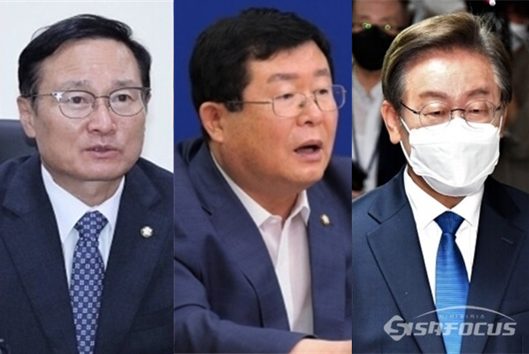(왼쪽부터) 더불어민주당 홍영표 의원, 설훈 의원, 이재명 의원. 시사포커스DB