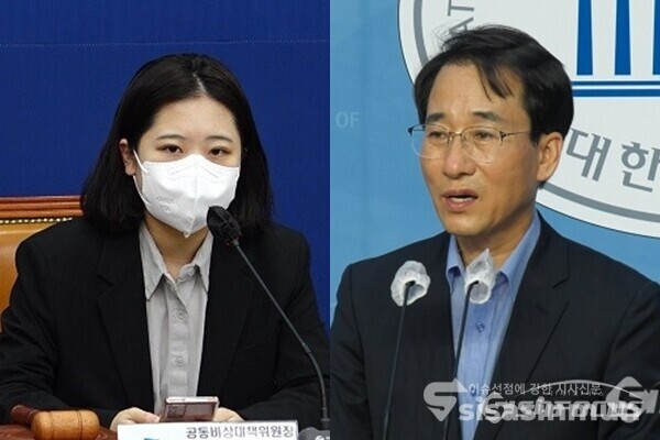 박지현 전 민주당 공동비상대책위원장(좌)과 이원욱 민주당 의원(우). 사진 / 시사신문DB