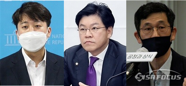(왼쪽부터) 이준석 국민의힘 대표, '윤핵관'으로 알려진 장제원 의원, 진중권 전 동양대 교수. 시사포커스DB