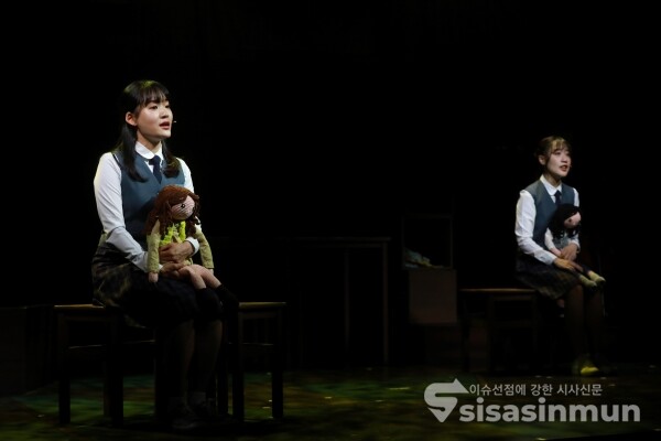 뮤지컬 '유진과 유진' 출연진들이 열연을 펼치고 있다. [사진 /오훈 기자]